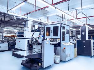 天地蓋盒機(jī)